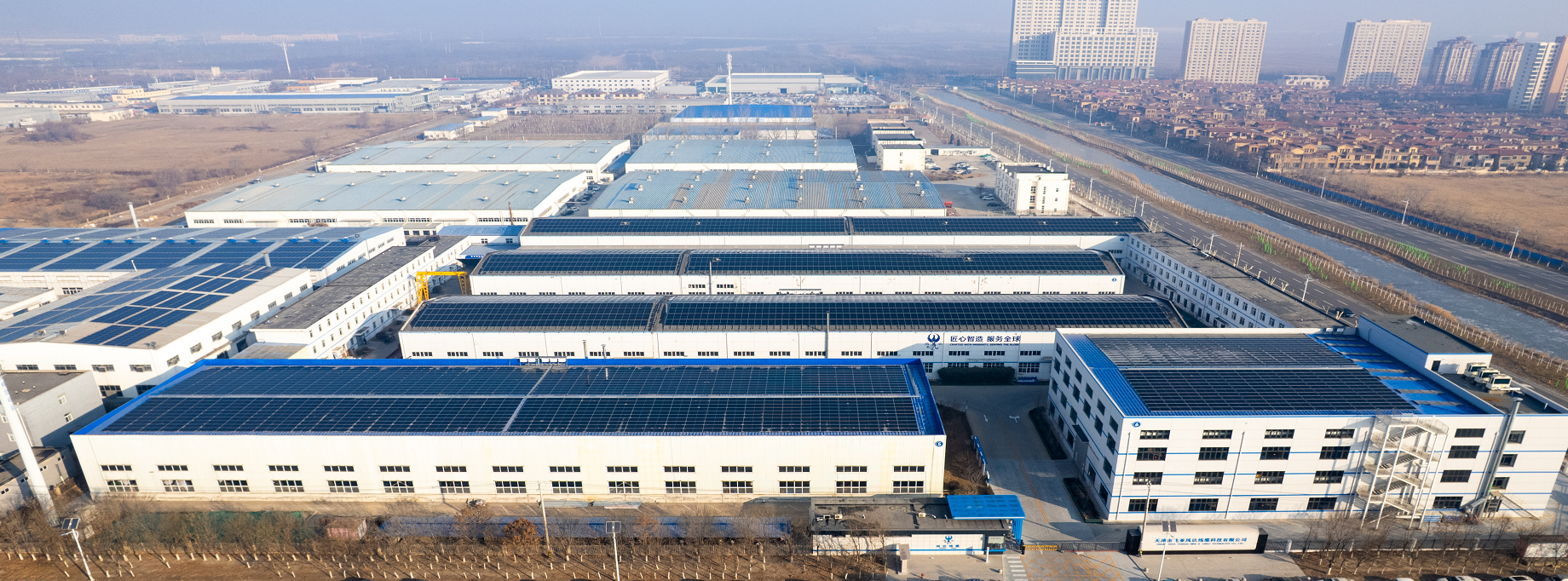 Factory and cable supply capability